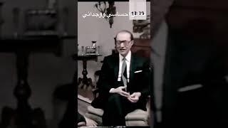 محمد عبد الوهاب  عن عبد الحليم حافظ