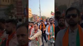 KUVAR HARSHADITYASINH PARMAR CAMPAIGNING IN RAJASTHAN ASSEMBLY ELECTION 2023 AT JODHPUR.