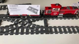 Trixbrix Podwojne skrzyzowanie Double Crossover R40, Compatible with Lego Train, 3D Printed!