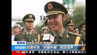 墨西哥独立203周年中国仪仗队再度亮相墨西哥2013年09月16日