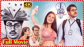 1st Rank Raju Telugu Full Comedy Movie | Chetan Maddineni | Kaashish Vohra | Ramya Pasupuleti | TFC