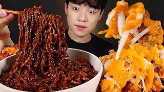 꾸덕한 짜왕과 레드마요 치킨 먹방 JJAJANG RAMEN RED MAYONNAISE FRIED CHICKEN MUKBANG ASMR ラーメンayamgoreng gà rán