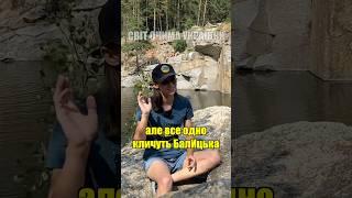 @BalytskaVlog як назвати ютуб канал, щоб не плутали наголос, Балицька влог #подкастукраїнською