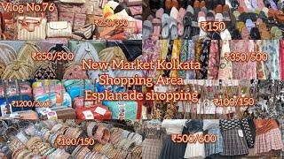 New Market Kolkata|Esplanade Shopping Area|Kolkata New Market|Festivals Special Shopping New Market