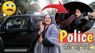 Police Piche Pad Gyi  Prank on Wife