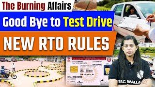 RTO New Rules 2024 | Driving Licence New Rules 2024 | The Burning Affairs By Krati Mam