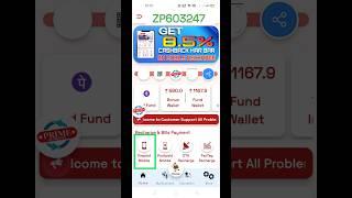 Best recharge commission app  | Recharge Cashback App  | Highest comission on mobile recharge 