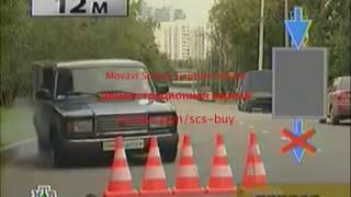 Главная дорога - 20060930 - тормозной тест ВАЗ-2107