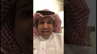 الجزء الثالث  - حسابات الادخار والودائع وصناديق المرابحة