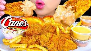 ASMR RASING CANES FRIED CHICKEN FINGERS | CRUNCHY EATING SOUNDS | MUKABNG | ASMR Phan