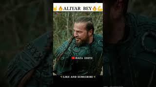 Aliyar bey best entry️|| Ertugrul ghazi attitude status || #shorts#ertugrul #youtubeshorts#short