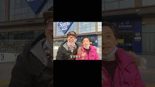 樊醫生帶老媽去山姆超市，免費小吃狂吃，拒絕買會員卡！ #纪实 #醫療紀錄片 #生命緣 #醫院 #紀錄片