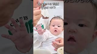 [300만] 딸 놀리는 데 맛들린 아빠 이지훈 (루희 삐침) パパイ·ジフンの娘と遊ぶ方法(かな？)
