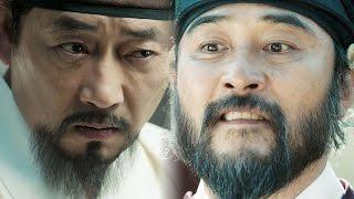 Choi Min Soo, commands 'Quartering' on Jeon Kwang Ryul?! 《The Royal Gambler》 대박 EP16