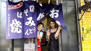 JPY 600 Okonomiyaki!Okonomiyaki made by a beautiful girl and the proprietress is very popular!