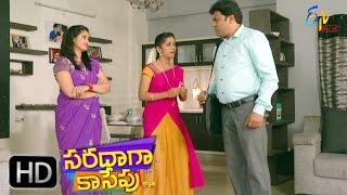 Saradaga Kasepu | 5th December 2016 | Special  Episode 76 | ETV Plus