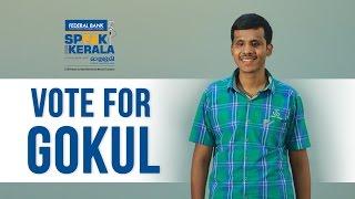 Vote for Gokul S (Mar Ivanios College, Thiruvananthapuram) - Speak For Kerala