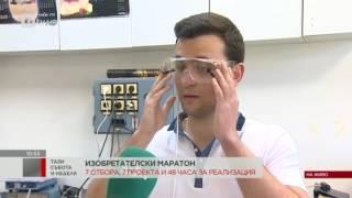 The SciTeam Television interview (Bulgarian) 20.05.2017