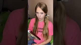 Сестра и личный дневник #shorts