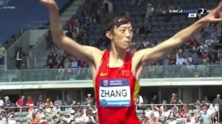 Zhang Guowei 2.32 ( Birmingham Diamond League 2016. High jump men )