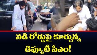 See How Pawan Kalyan Respect towards People | Handicapped women Stops AP Deputy CM Convey | TV5 News