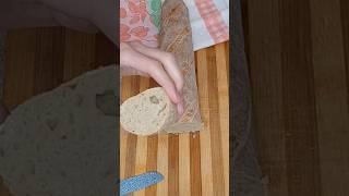 Длинный и тонкий багет - получился отлично! Нужен ли рецепт? Он уже в комментариях!