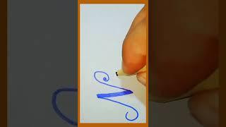Learn beautiful Cursive writing #calligraphy #art #ak #art