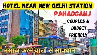 Hotel Near New Delhi || New Delhi Hotel Pahadganj