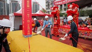 建案動土儀式｜開工動土典禮活動規劃【鴻築建設 開工動土典禮】新建工程｜建案開幕活動｜銷售活動｜典禮儀式流程｜會場佈置｜活動公司｜辦活動專家 魔力宏娛樂