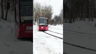 Г. Пермь. Трамвай 530. Модель 71-623-00, маршрут 3.