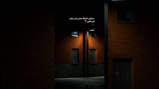 حالات واتس اب حب جميلة ️ #like #اكسبلور #ذواقه #لايك #اقنباسات #عبارات #تصميمي