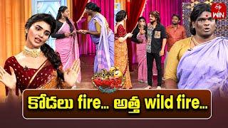 Ismart Immanuel Performance | Jabardasth | 14th December 2024 | ETV Telugu