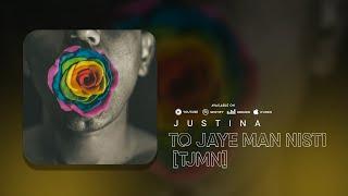 Justina - TJMN [To Jaye Man Nisti] | OFFICIAL TRACK جاستینا - تو جای من نیستی