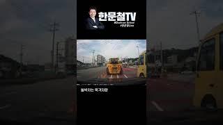 #445. 만 21세 꽃다운 청춘에 다리 절단 사고 #shorts