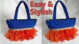 Freel Bag Making: How to Make Stylish Handbag easy | Aarti jagtap tutorials