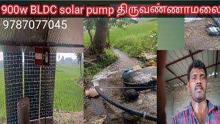 900w BLDC solar pump தண்டராம்பட்டு தீபாவளி நல்வாழ்த்துக்கள்