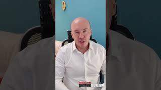 Новичок на маркетплейс: в какой нише нет конкурентов / Тонкости внеконкурентного бизнеса с Шалаевым