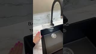 Компакт плита - что это такое? Zotto расскажет!