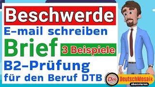 E-mail schreiben | Teil Lesen und Schreiben | auf die Beschwerde reagieren | B2 Prüfung Beruf | DTB