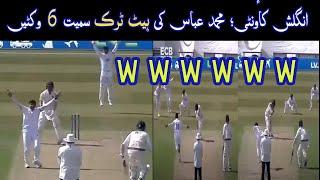 Mohammad Abbas Hat-trick against Middlesex in County Championship 2021