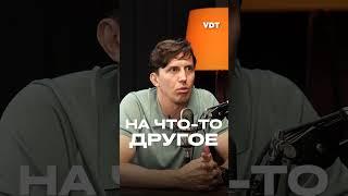  Почему мы работаем именно в Москве?