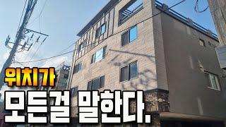 [상가주택급매] 손해 보고 정리 합니다!! 수성구 두산동~ 상권 좋은 곳에 위치한, 2018년 4층 상가주택입니다.