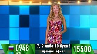 Анна Кутурова - "Телевизор" (29.08.16)