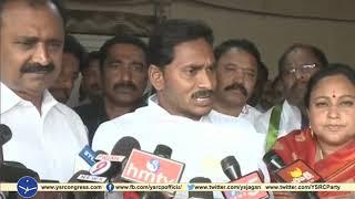 YS Jagan inaugurates book on Chandrababu corruption with name " Avineethi Chakravarthi "