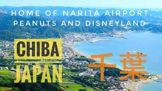 Chiba, Japan: Discovering home of Narita Airport, Disneyland and Peanuts