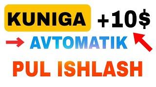 Янги Сайт Автоматик Пул Ишлаш / Internetda Telefon Orqali pul Ishlash 2024