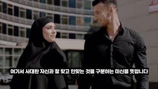 달달티비 스포츠 볼땐 어디? 달달TV 로 오세요