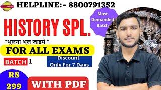 History Special Course by Hamari Pariksha New Application sushil jadon sir