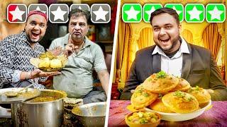 50 ₹ Vs 5,00,000 Kachori In India  * इनको ग़ुस्सा आ गया *