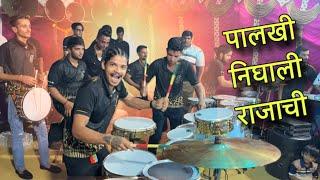 LALBAUG CHA RAJA  | AMAN DAHIGAONKAR | GANPATI FESTIVAL 2024 | AJINKYA MUSICAL GROUP BANJO MUMBAI